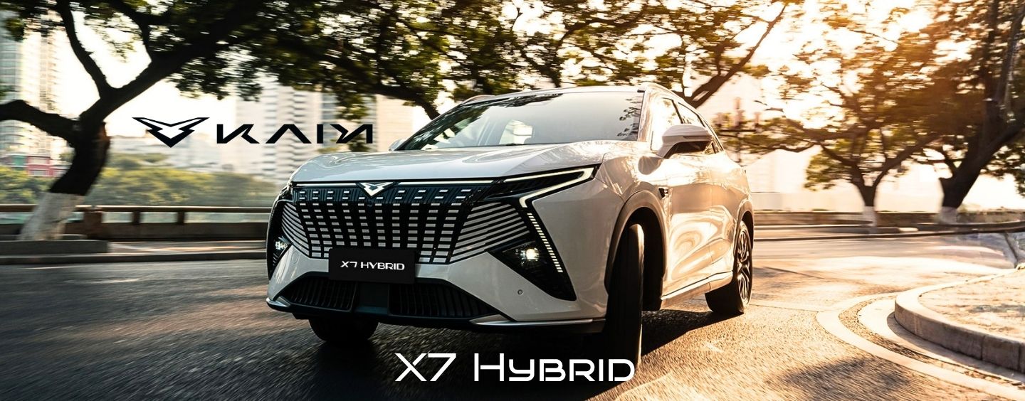 KAIN X7 PHEV
